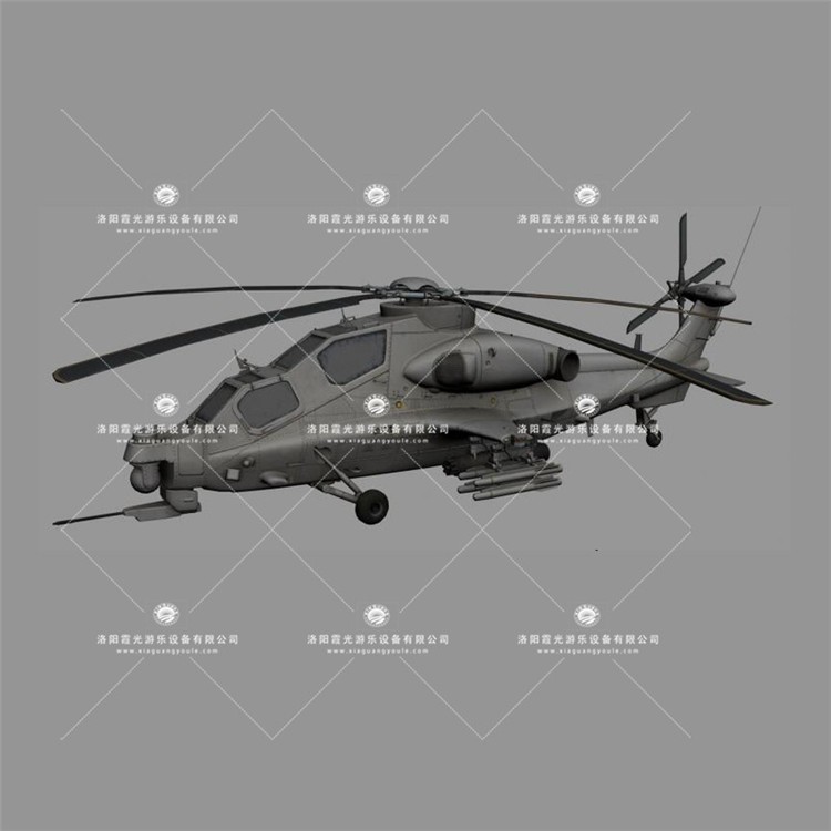 锦屏武装直升机3D模型