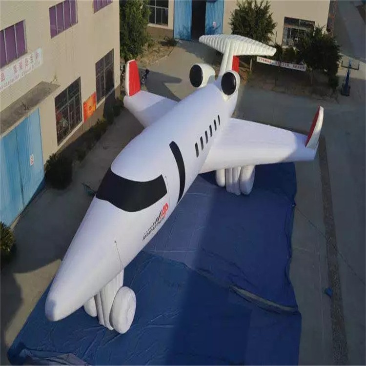 锦屏充气模型飞机