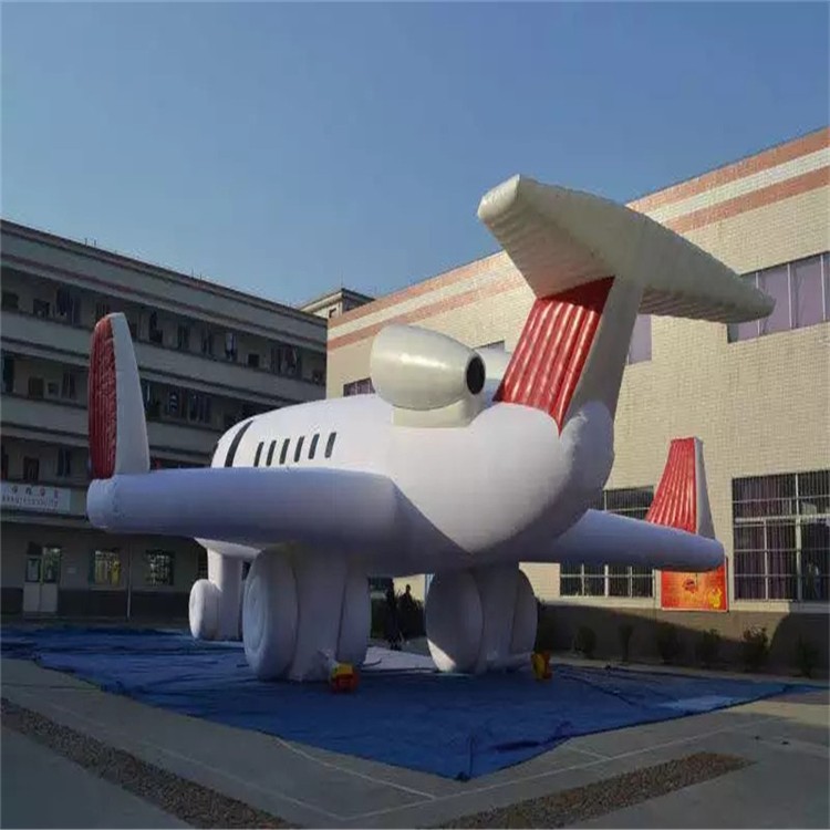 锦屏充气模型飞机厂家